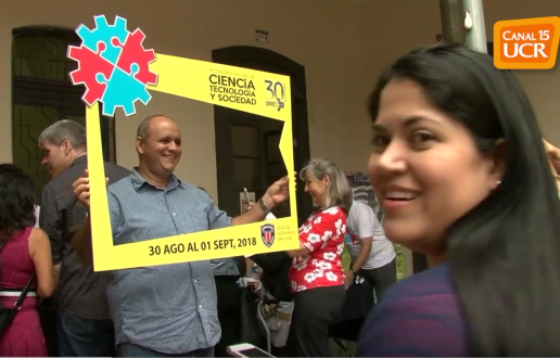 Espectro Canal UCR sobre CIENTEC 30 años
