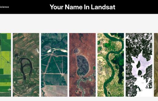 NAME by LANSAT